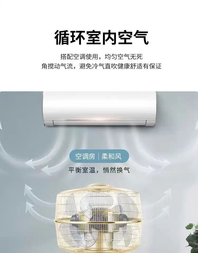 Multifunktionaler Ventilator für Büro, Hotel, Villa, negative Ionen-Luftzirkulation