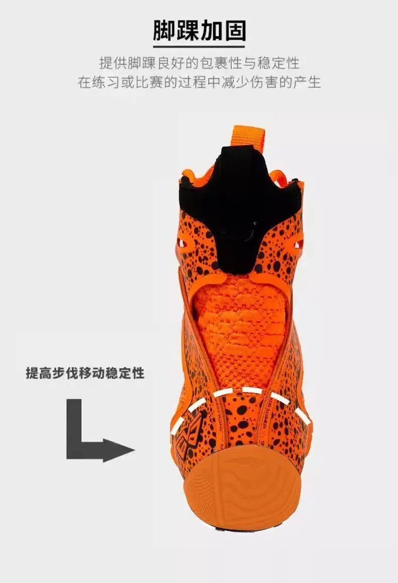 أحذية رياضية للملاكمة للرجال والنساء، أحذية مصارعة ثقيلة الوزن، أحذية مصارعة للرجال والنساء، أحذية ملاكمة فاخرة