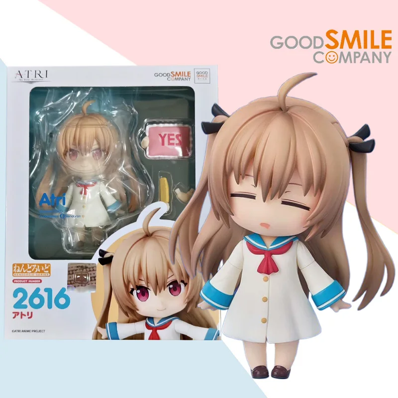 

GSC оригинальная серия Nendoroid No 2616 Atri My Dear Moments аниме фигурка модель украшения Коллекционная игрушка подарок на день рождения
