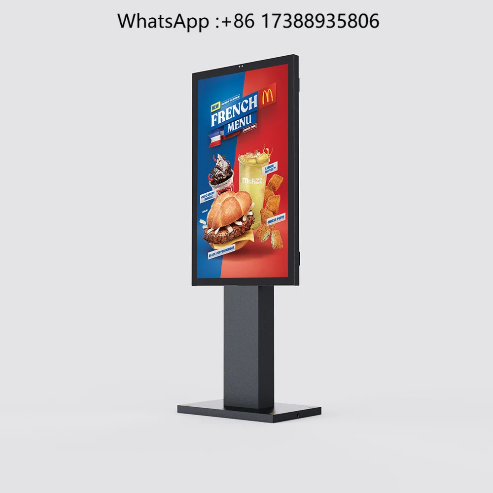 Advertising Equipment 55 Inch Outdoor Floor Standing Display Screen Drive Thru Restaurants Menu Board LCD Screen