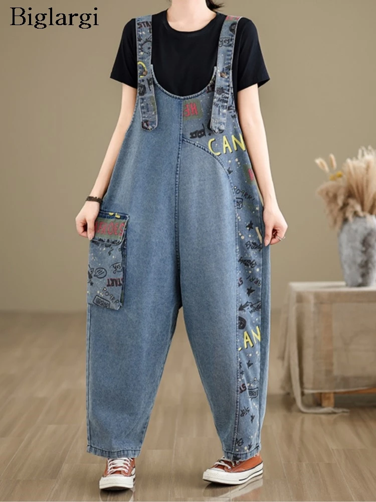 Oversized Jeans Spring Overalls Pant Women Print Patchwork Fashion Casual Ladies Trousers Loose Pleated Woman Overalls Pants