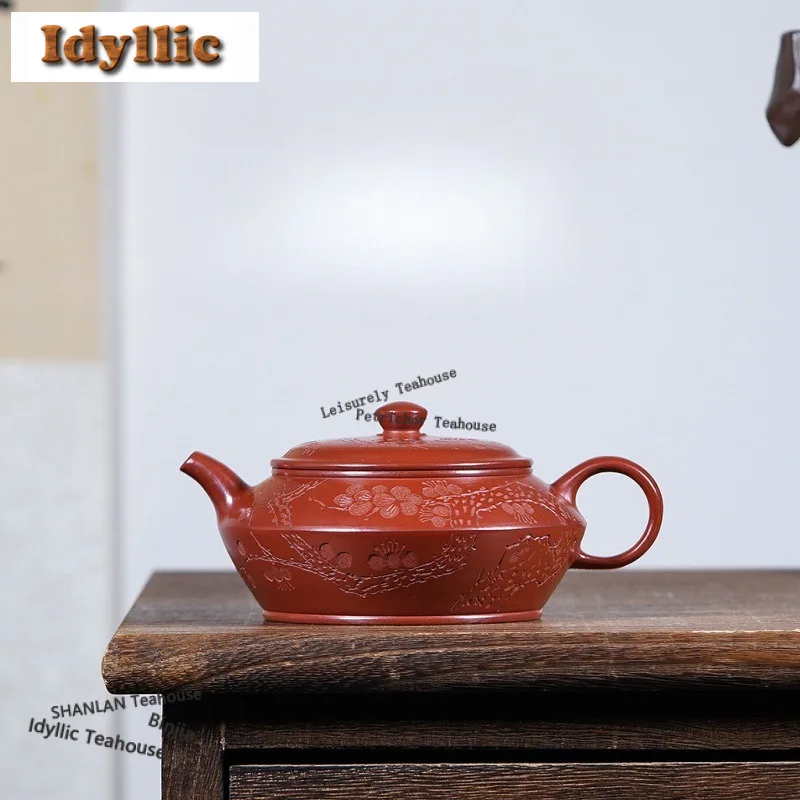 

220ml Boutique Yixing Purple Clay Teapots Handmade Plum Blossom Pot Raw Ore Dahongpao Mud Kettle Zisha Tea Set Ornaments Gifs