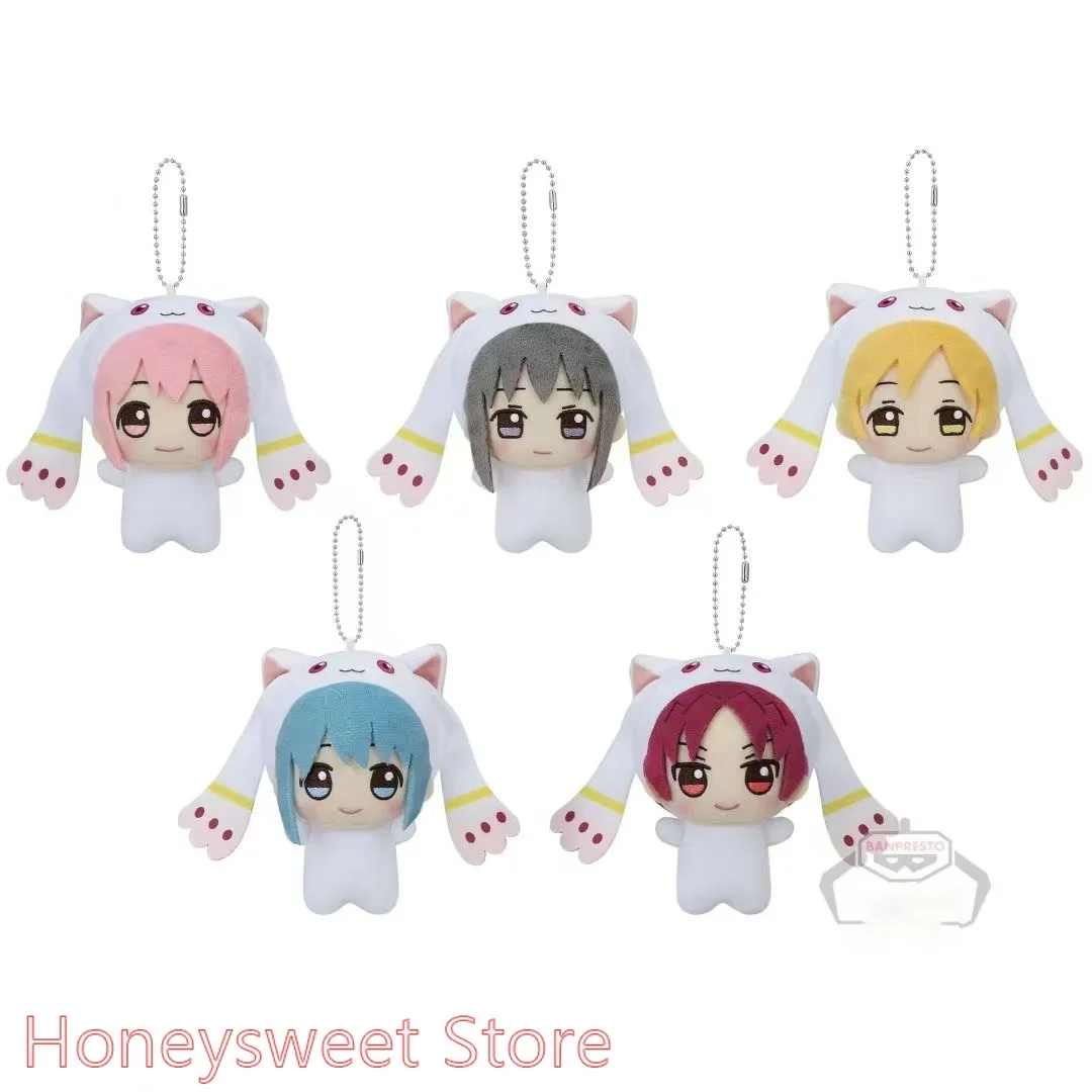 10CM Japan Anime Kaname Madoka Akemi Homura Miki Sayaka Sakura Kyoko Tomoe Mami Cute Girl Plushie Plush Doll Pendant Keychain