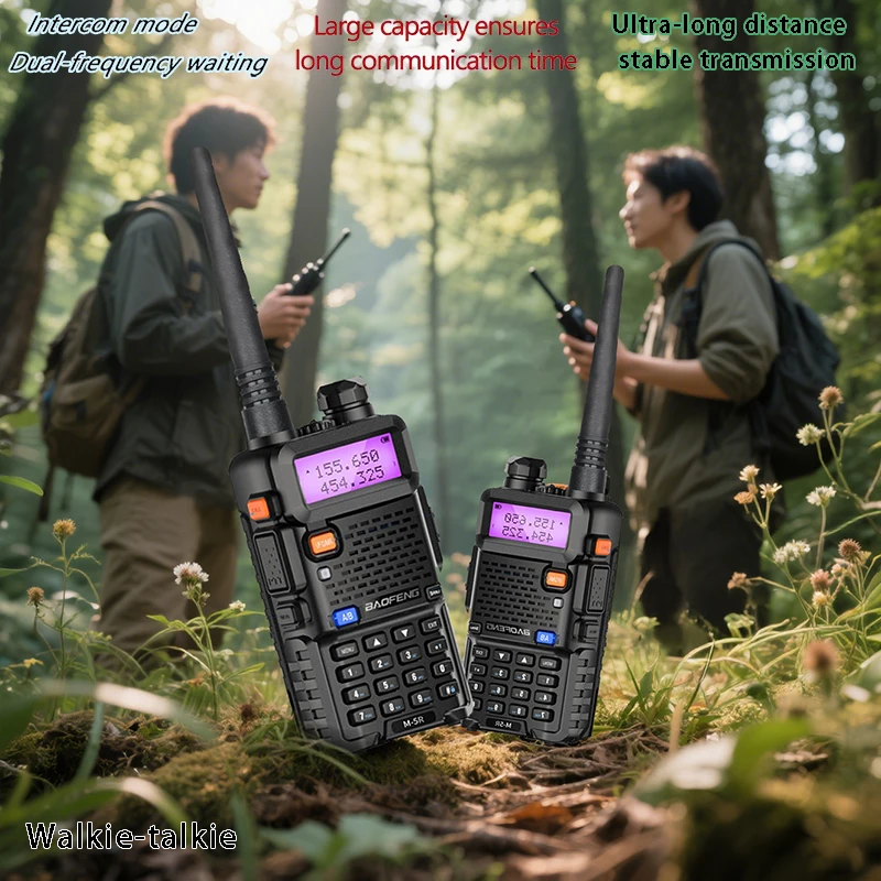 Radio Long Range Du… - image