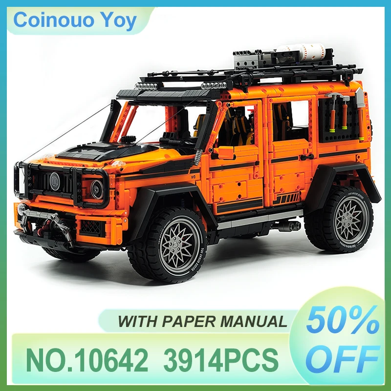 عالية الجودة جديد غولي 10642 MOC التقنية RC مدينة SUV على الطرق الوعرة بنة التجمع سيارة الطوب نموذج لتقوم بها بنفسك اللعب الصبي عيد ميلاد Gif #1