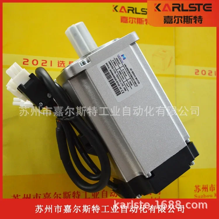 2026 Original Genuine VMHSM06040B30CVB510 Microsecond VMMORE Servo Motor New Quality Assurance One Year