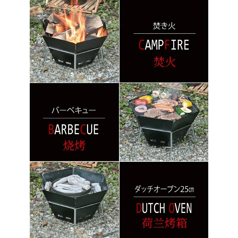 Portable BBQ Grill Outdoor Home Charcoal BBQ Grill Japanese Folding Camping Incinerator Heating Wood Stove