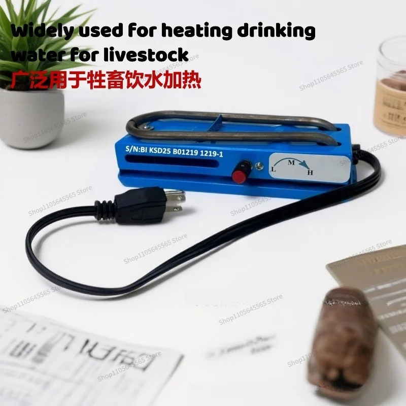 For with 500 Watts Universal Well House Drinking Water Automatic Heater Adjustable Thermostat for Heating Metal Drums