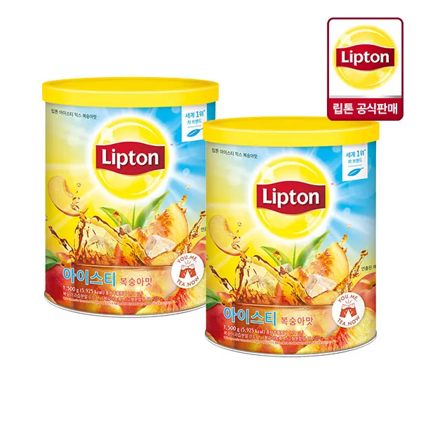 Té Helado Lipton Sabor Durazno 1.5kg 2 Piezas