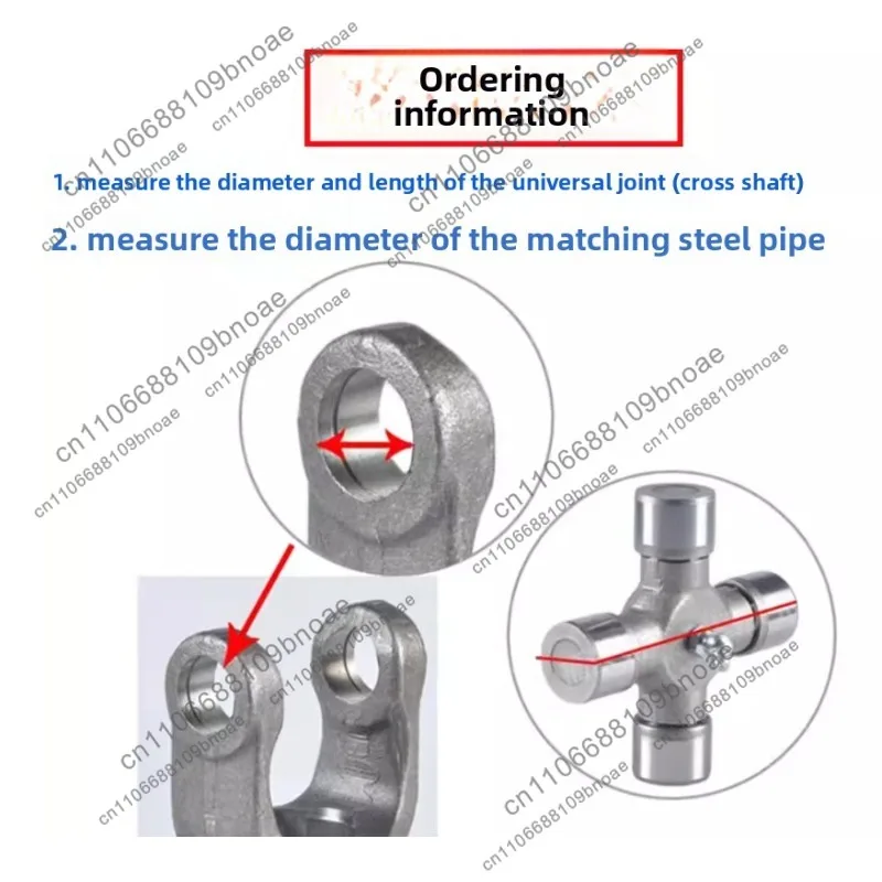 tractor-drive-shaft-rotary-tiller-output-shaft-agricultural-vehicle-assembly-forging-accessories