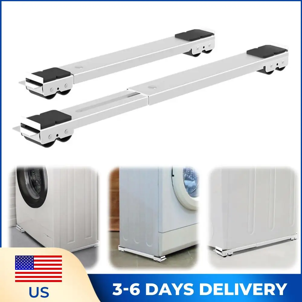 

Комплект из 2-х нескользящих подставок-роликов для холодильников и стиральных машин