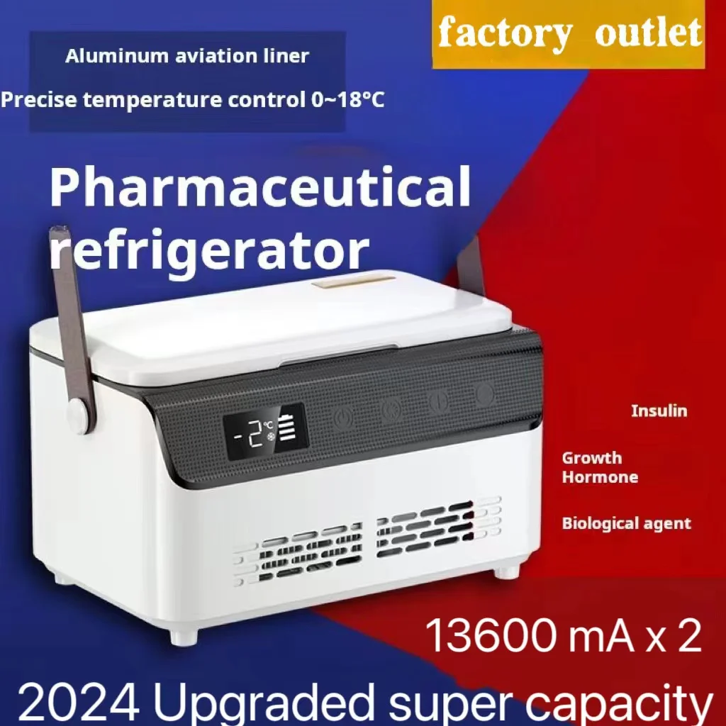 

Insulin drug refrigerated box for car travel injection refrigeration, constant temperature insulin double-layer large capacity r