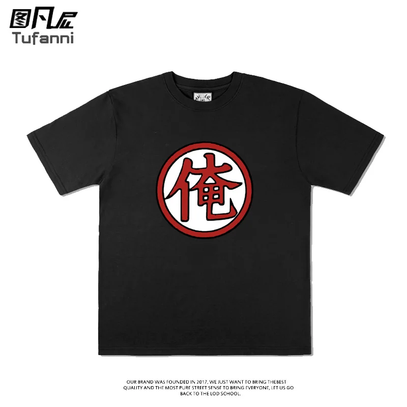 GINTAMA T Shirt Clothes Woman Sorachi Hideaki Monkey Ore Logo Print Anime Goods Short Sleeve Shirts Man Cosplay Outfits Gift