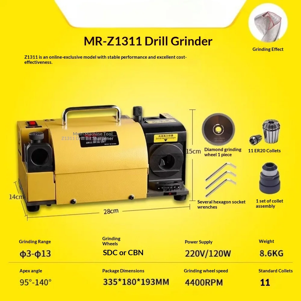 120W MRCM Drill Bit Sharpener 110V/220V Portable Angle Grinder Disc Universal Normal Grinding Machine MR-13A Bit Sharpening Tool