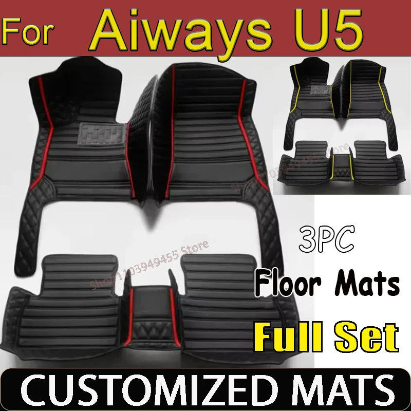 

Custom Automotive Car Floor Mats For Aiways U5 2019 2020 2021 2022 Auto Luxury Leather Men Women Car Mats Full Coverage