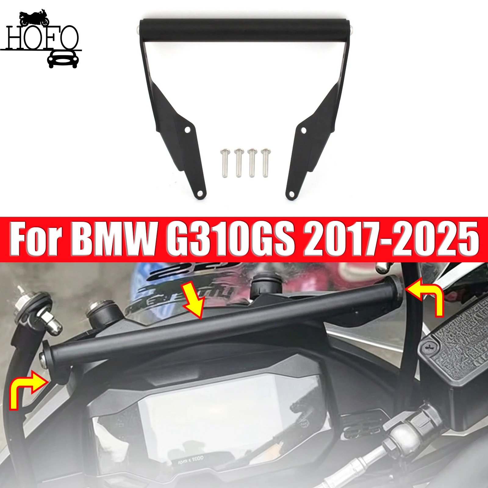 For BMW G310GS 2017-2025 Motorcycle Mobile Phone Holder Stand GPS Navigation For BMW G310R
