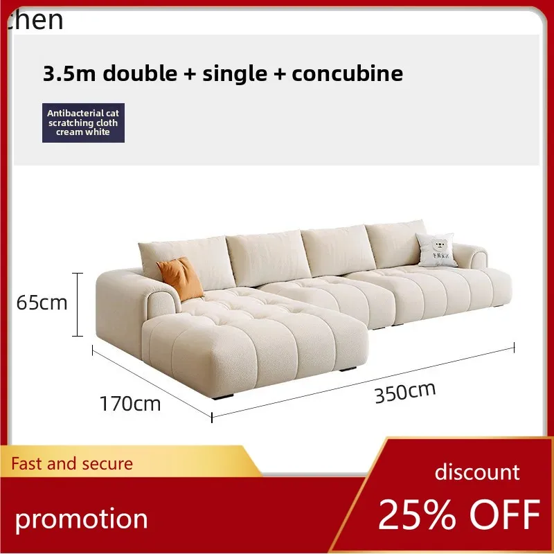 YFY Combination Large and Small Apartment Living Room Cat Scratching Fabric Sofa