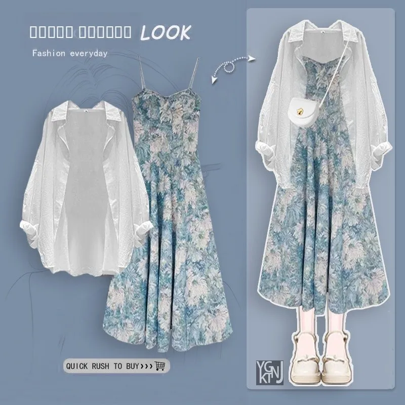 

Весенний повседневный женский комплект: рубашка с длинным рукавом для защиты от солнца и винтажная юбка на бретельках, комплект из двух предметов с цветочным принтом, юбка А-силуэта