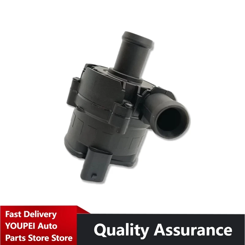 

Auxiliary Water Pump for Land Rover L462, L550, L551, L538, L405, L494, L560 and Jaguar XF, E-PACE, F-PACE Part Number: LR049317