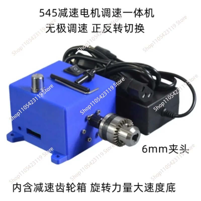 High Torque 545 Brushed DC 24V Motor Kit Variable Speed Reversible with Collet Chuck Foot Pedal Switch
