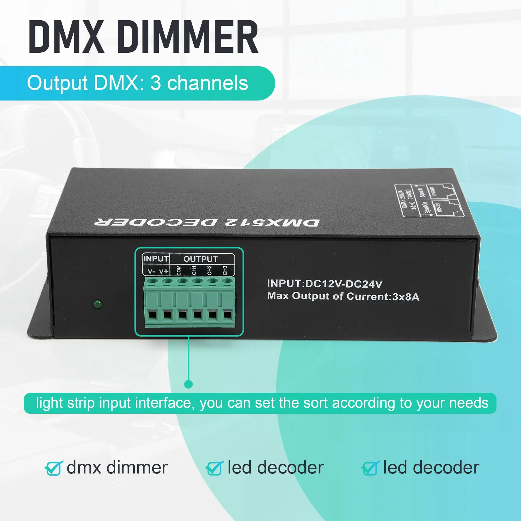 

B48A Светодиодный контроллер высокой мощности Dmx Светодиодный декодер DMX 512, диммерный драйвер DC12V-24V для светодиодных лент или фонарей RGB (3 канала)