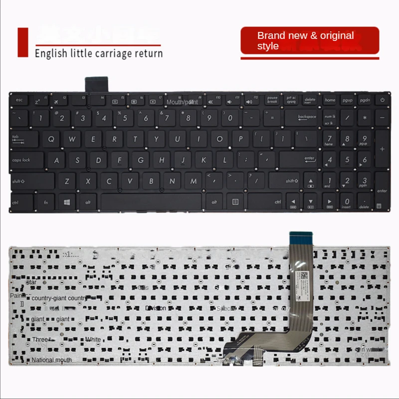 Laptop Keyboard for ASUS FL8000 FL8000U A580U X542 F580U K542 X580B R542 UQ8550 V587U X542U A542 US