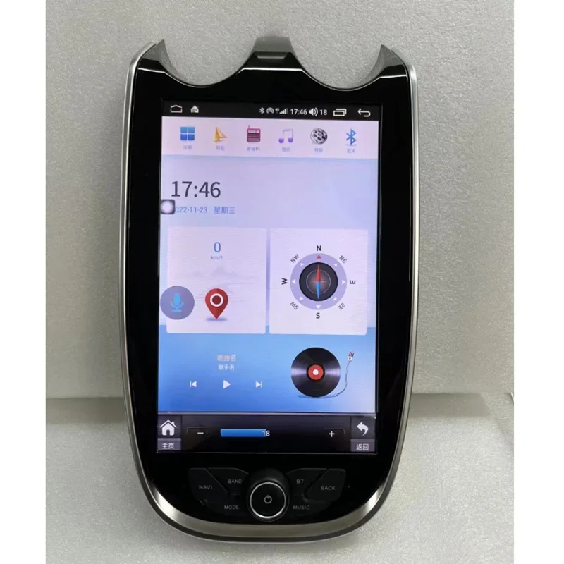 For Applicable To McLaren GT 540C 570 600LT Android Smart Navigation 12.1 Inch Vertical Screen Octa Core 4 + 64G