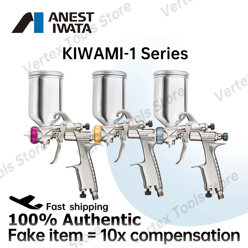 Anest Iwata Kiwami‑1 Series Gravity Feed Spray Gun High Atomization Automotive Refinishing Car Paint Gun For Auto Repair