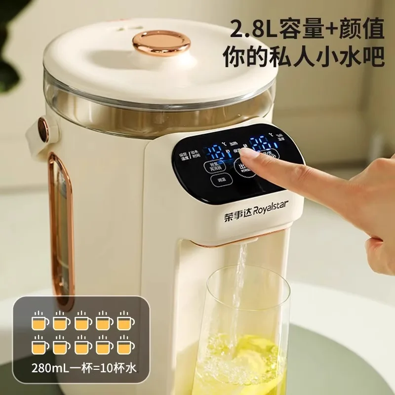 غلاية درجة حرارة ثابتة، زجاجة مياه كهربائية منزلية ذات سعة كبيرة، تكامل عازل للغلاية الأوتوماتيكية الذكية