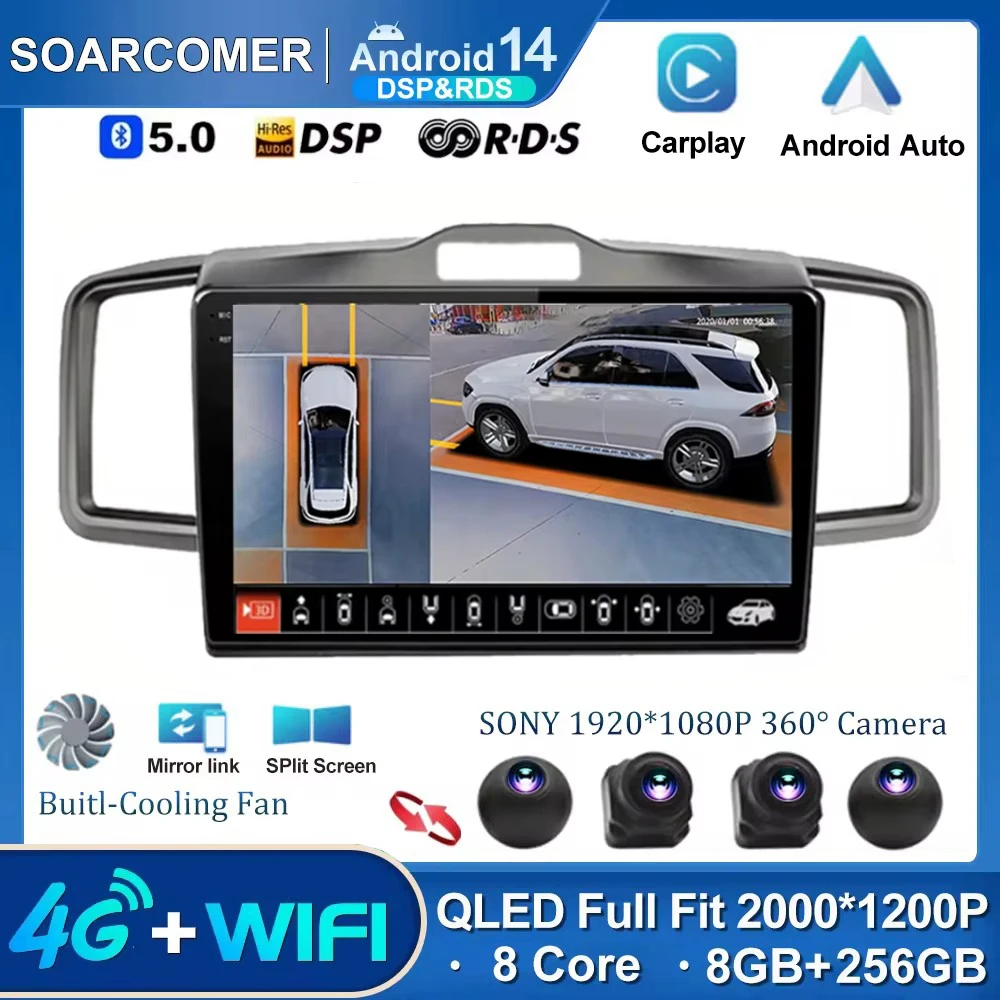 

Android 13 For Honda Freed 2008-2016 Car Radio Multimedia Video Player Navigation GPS Carplay DSP 4G BT WIFI No 2Din 2 Din DVD