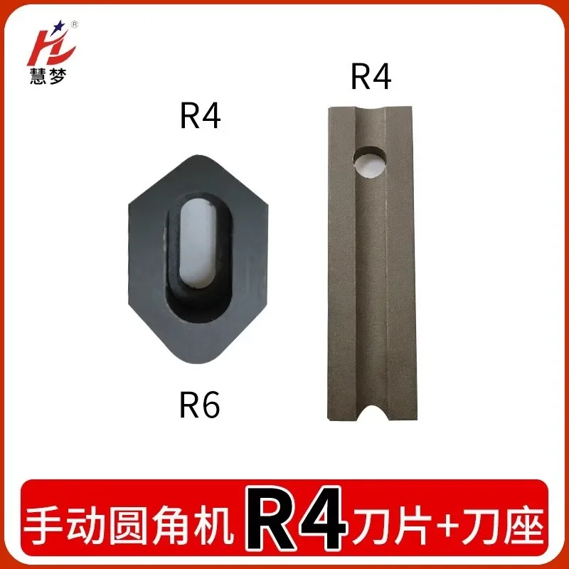 manual-corner-rounder-r6-r10-paper-corner-cutter-card-corner-trimmer-for-pvc-cards-game-cards-business-cards-cutting-tool