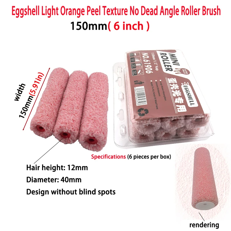 Coquille d'œuf légère, Texture spéciale de peau d'orange sans coins morts, brosse à rouleau, outil de peinture pour nettoyer la peinture et la peinture