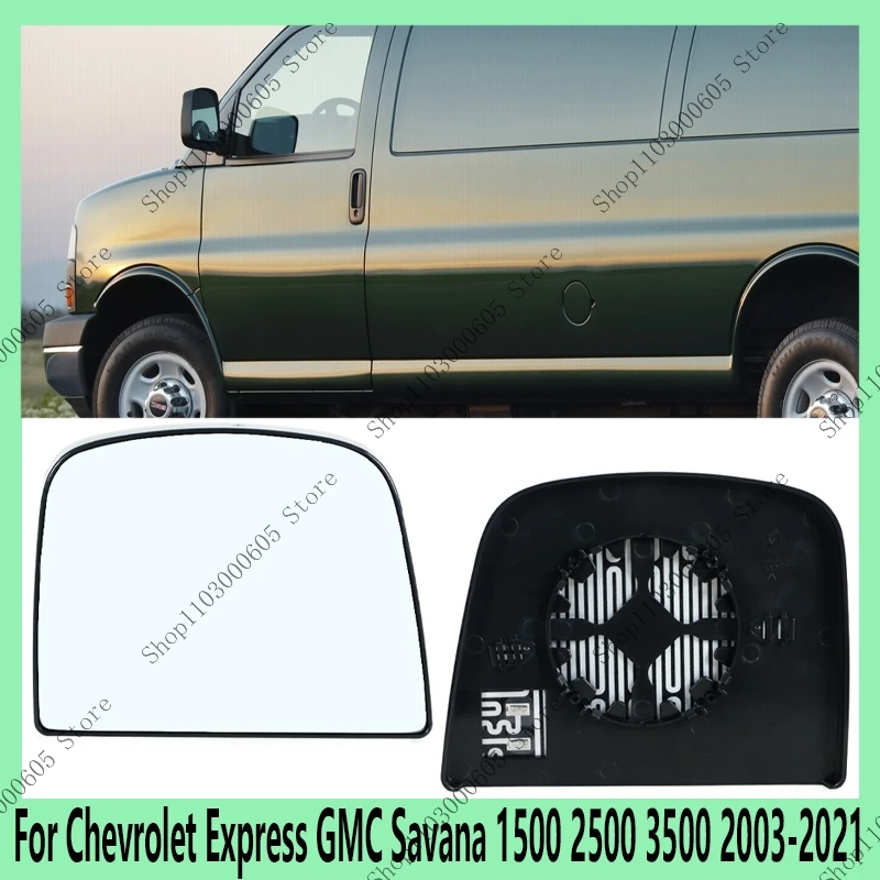 

Car Exterior Door Side Rear View Wing Mirror Glass Lens For Chevrolet Express GMC Savana 1500 2500 3500 2003 2004 2005 2006-2021