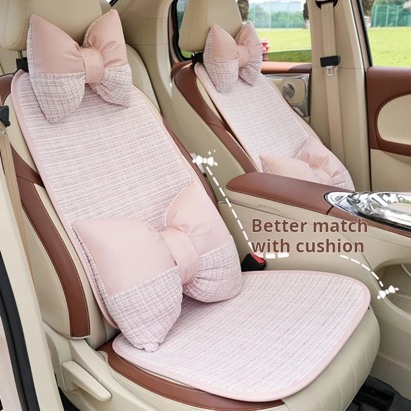 وسادة مقعد السيارة لجميع المواسم، خفيفة فاخرة، ملمس عطري صغير، نمط مريح لمقعد السيارة، مقعد السيارة الداخلي