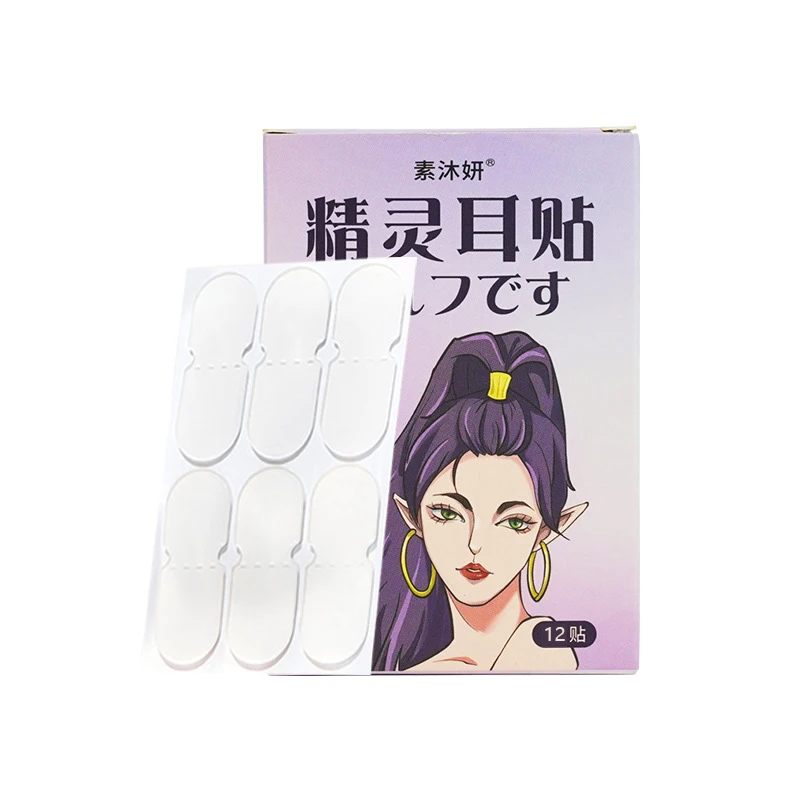 12/30pcs/Box Cosmetic Ear Corrector Elf Ear Stickers Ear Supporters Self Adhesive Cosmetic Ear Stickers Invisible Ear Stickers