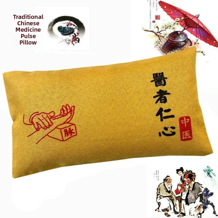 Detachable And Washable Traditional Chinese Medicine Pulse Diagnosis Pillow Core with Logo Printing Health Care Soft And Hard...