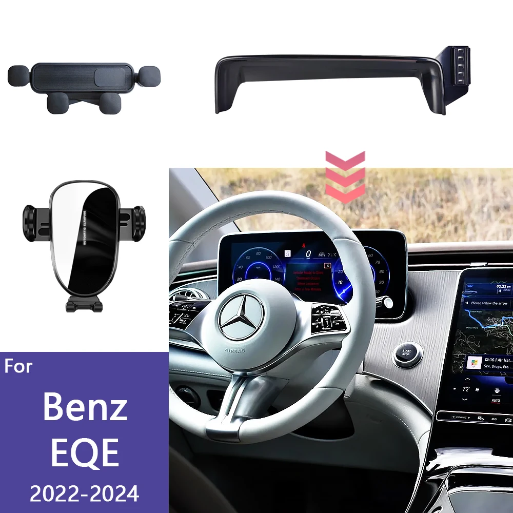 For Mercedes-Benz EQE Sedan 2022 2023 2024 Phone Holder Car Mobile Phone Wireless Charging Gravity Mount Base Car Accessories