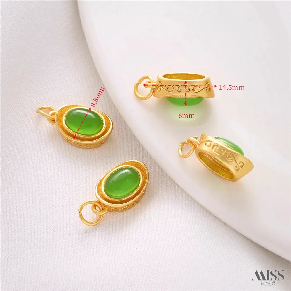 18K Gold Matte Gold Inlaid with Emerald Carving Gold Ingot Pendant DIY Handmade Bracelet Necklace Hanging Accessories