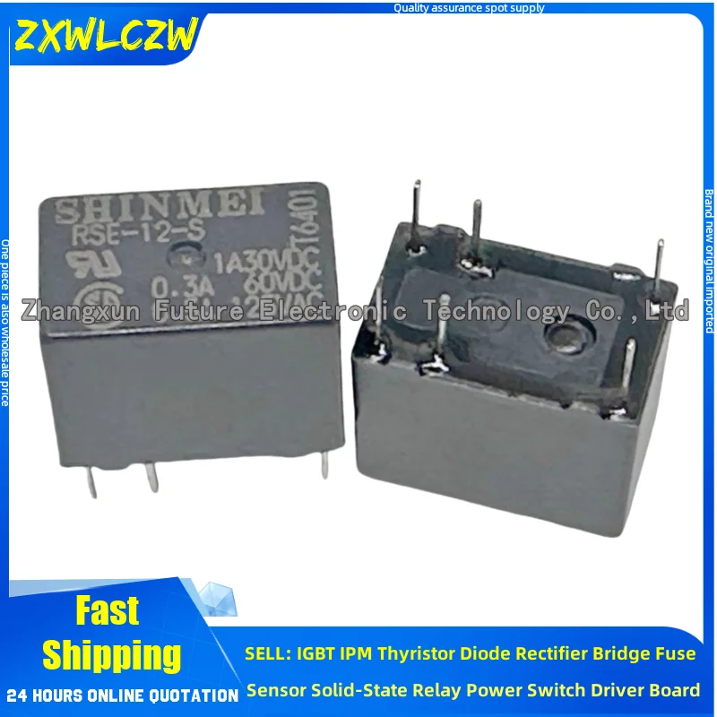 5Pcs/Lot Relay Rse-…