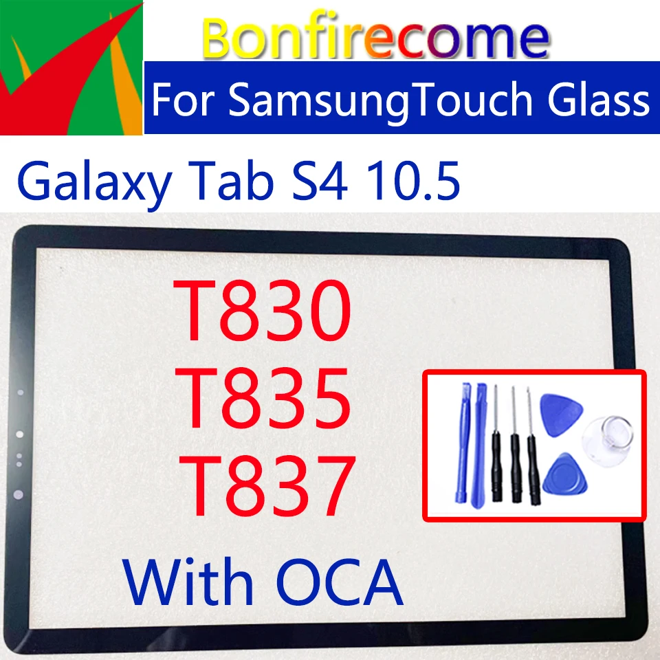 

LCD Front Outer Glass For Tab S4 10.5" T830 T835 837 Touch Screen Tablet Display Panel Replace With OCA