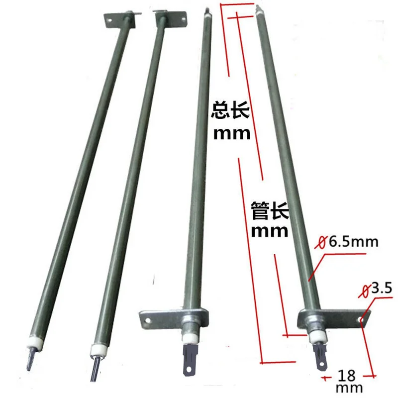 110V 280-530mm 250W/300W/350W/400W Heating Element for Electric Oven  Heat Tube Stainless Steel