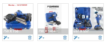 

1Pcs CT-E800/806AM-L Electric Pipe Expander, Lithium Copper Pipe Expander Air Conditioning Bell Mouth