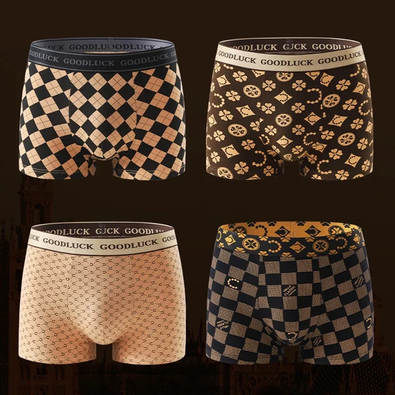 4pcs Men's sexy breathable boxer shorts, casual close fitting underwear, comfortable sports four cornered pants