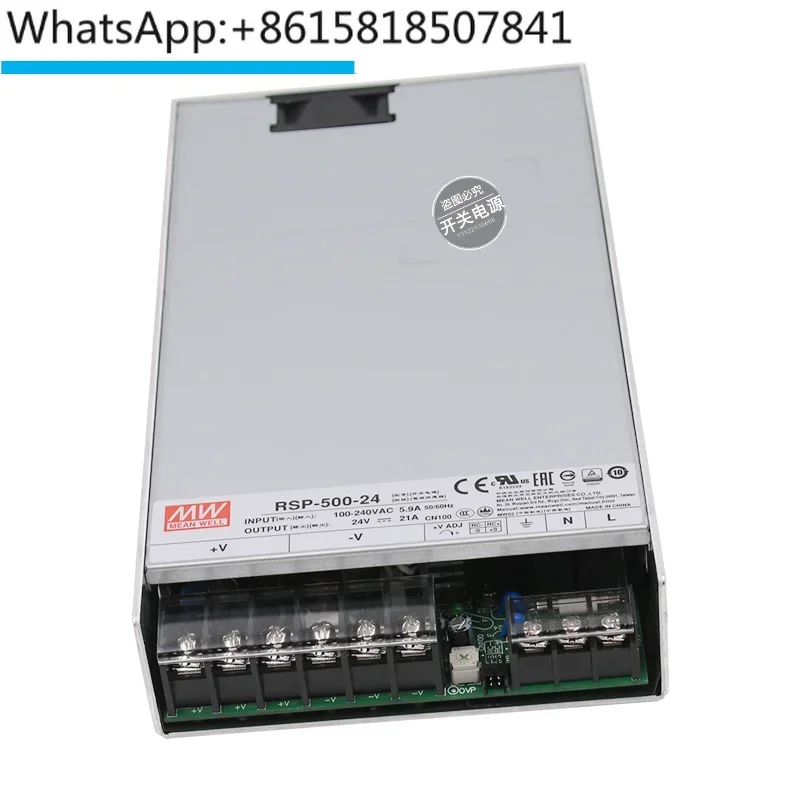 Mingwei Power RSP-500-3.3/4/5/15/15/24/27/48