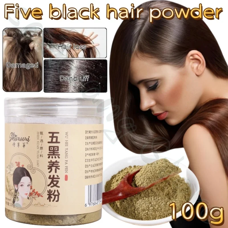 

Wuhei nourishes hair, Arborvitae leaves, Polygonum multiflorum strengthens hair, soothes hair follicles and strengthens hair.