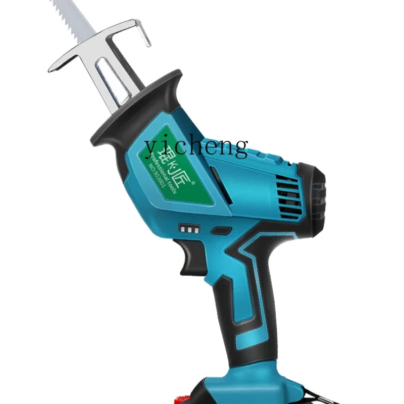 

XL Rechargeable Reciprocating Saw Electric Sabre Saw Lithium Battery Handheld Gypsum Board Cutting Machine