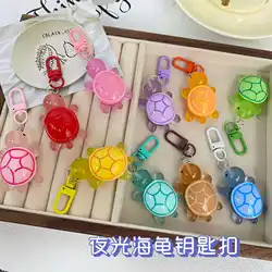 Cartoon Resin Noctilucent Turtle Keychain Girl Backpack Car Decoration Key Chain Accessories Charms Cute Jewelry Gifts Wholesale