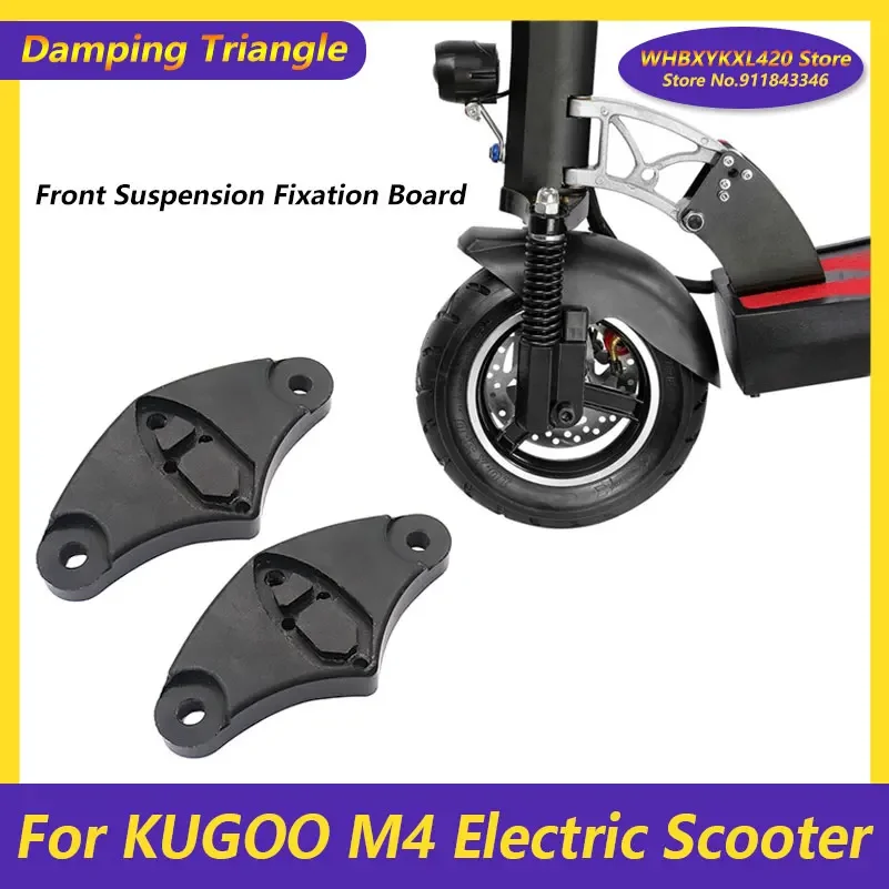 

10 Inch Front Suspension Fixation Damping Board for KUGOO M4 Electric Scooter Universal Replaceable Accessories