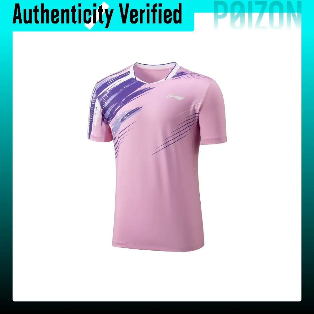 Li Ning Badminton Collection Badminton Jersey Unisex Light Blue Purple AAYV025-4