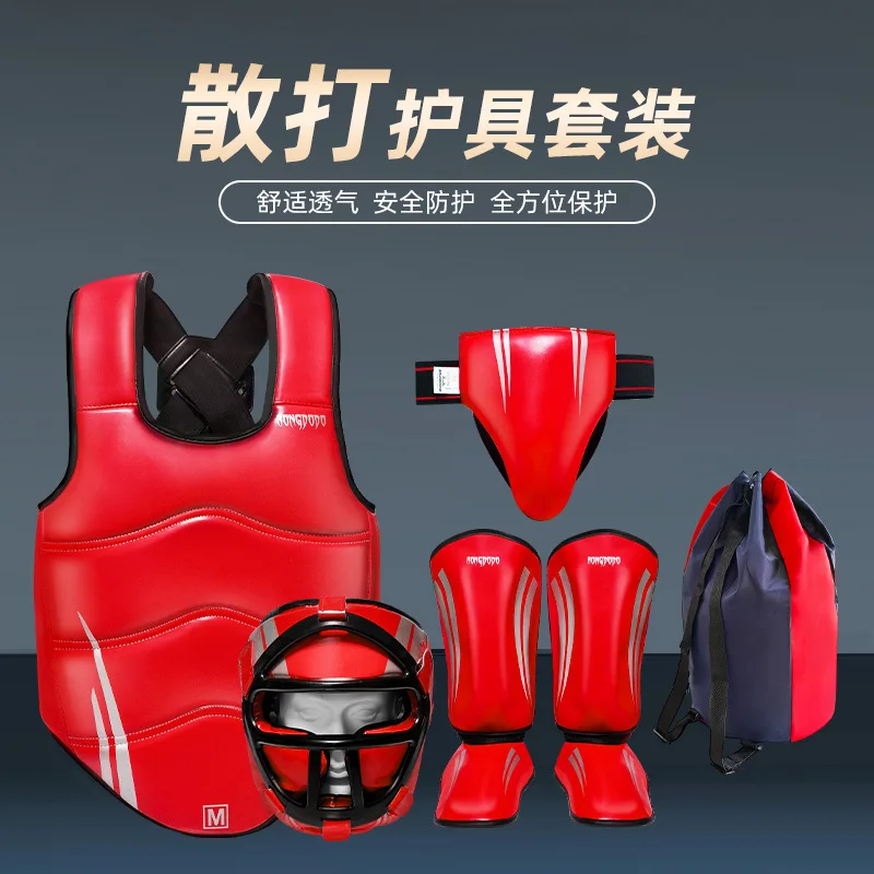 Sanda Fighting Thickened Protective Set Five piece PU Universal Practical Protection Thickened Upgraded Leg and Chest Protectors